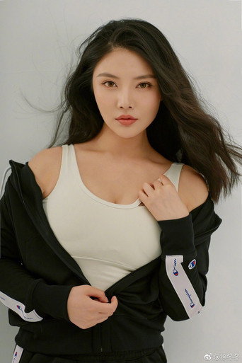 Ảnh của Từ Đông Đông