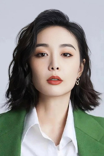 Ảnh của 高叶