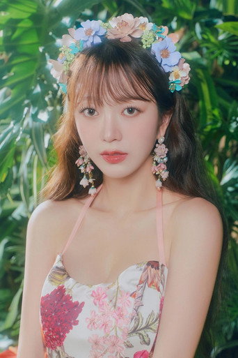 Ảnh của 김소희