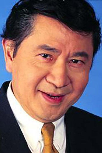Ảnh của 蕭亮