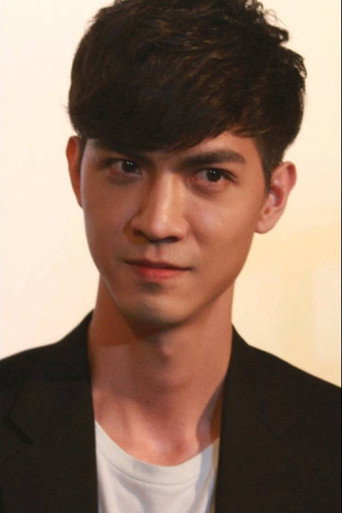 Ảnh của 任言恺