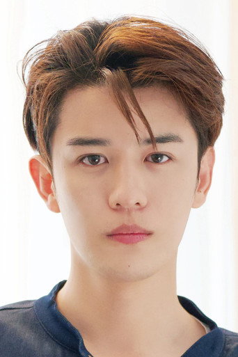 Ảnh của 蒙恩