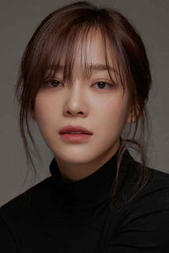 Ảnh của 김세정