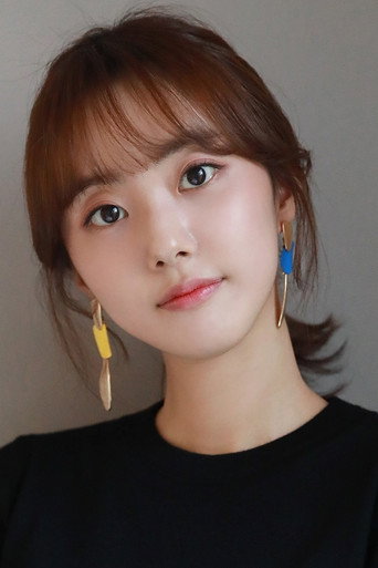 Ảnh của 박세완