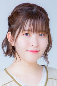 Ảnh của Manaka Iwami
