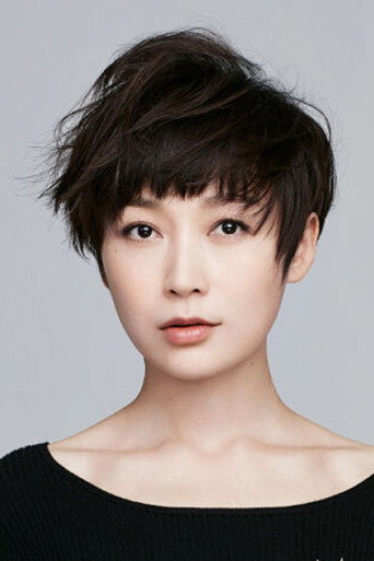 Ảnh của 代乐乐