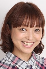 Ảnh của Tomoko Kaneda