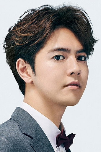 Ảnh của 片寄涼太