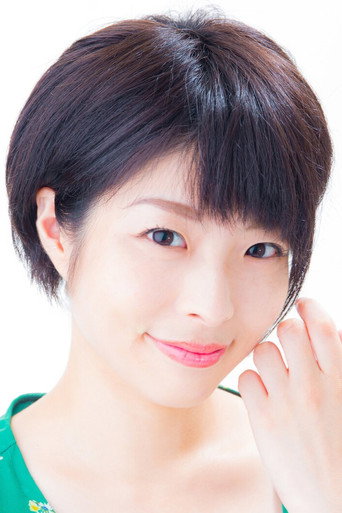 Ảnh của 泊明日菜
