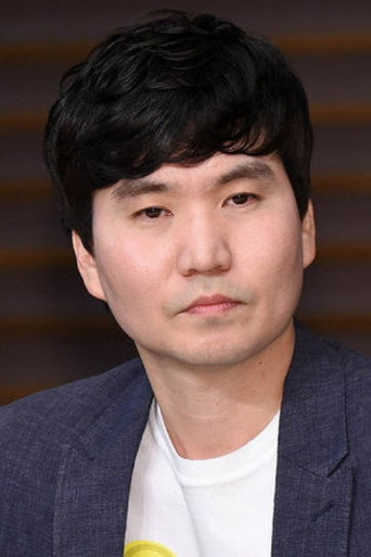Ảnh của 오현종