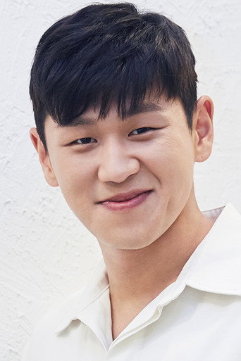 Ảnh của 강홍석