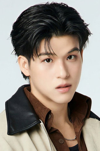 Ảnh của วงศ์รวี นทีธร