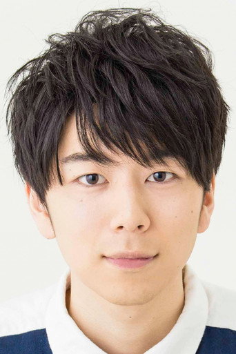Ảnh của 西山宏太朗