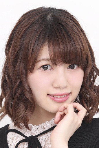 Ảnh của 深川芹亜