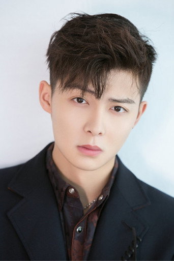 Ảnh của 张铭恩