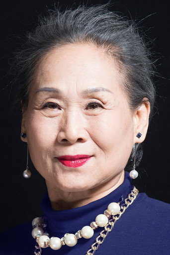 Ảnh của 苇青