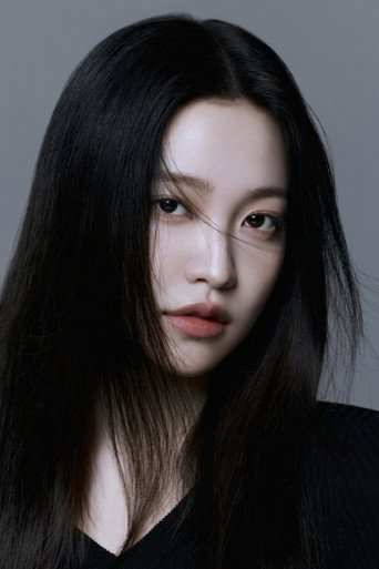Ảnh của 예리