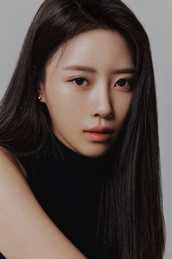 Ảnh của 이미주