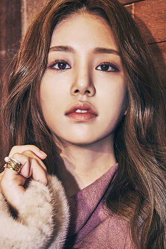 Ảnh của 안솔빈