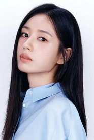 Ảnh của Ahn Eun-jin
