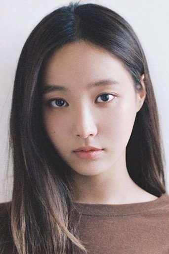 Ảnh của 연우