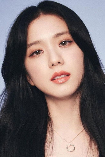 Ảnh của 지수
