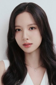 Ảnh của 보나