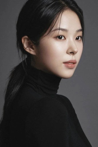 Ảnh của 서은수