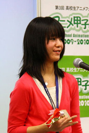 Ảnh của 田頭里奈