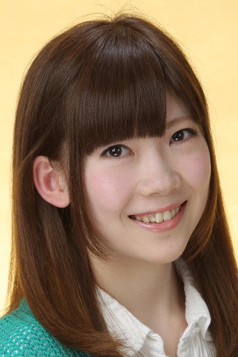 Ảnh của 宮島えみ