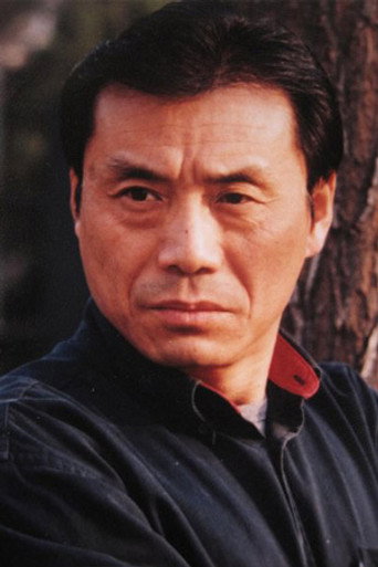 Ảnh của Yiwei Zhao