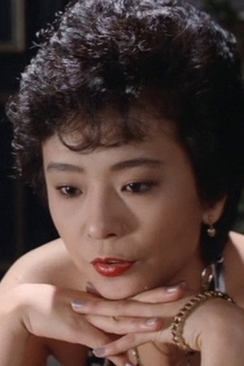Ảnh của Rena Kuroki