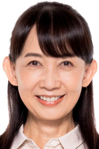 Ảnh của 舟木幸