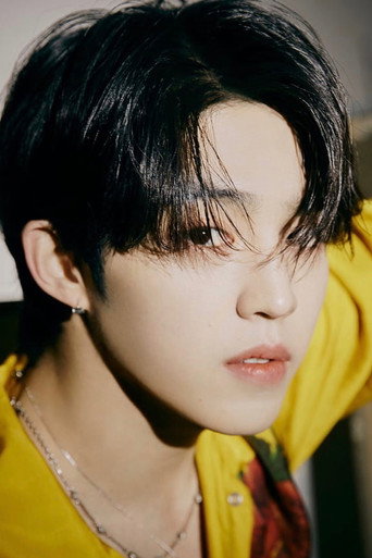 Ảnh của 에스쿱스