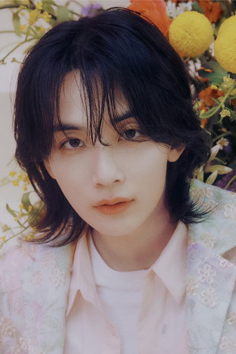 Ảnh của 정한