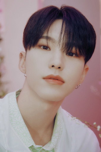Ảnh của 호시