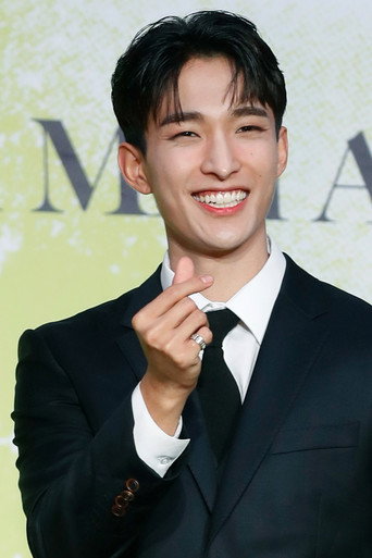 Ảnh của 도겸