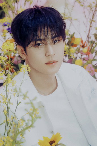 Ảnh của 민규