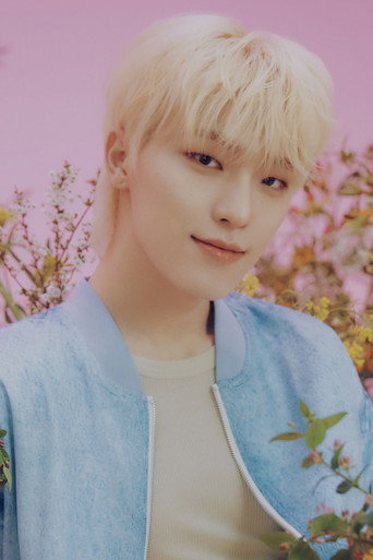 Ảnh của 디노