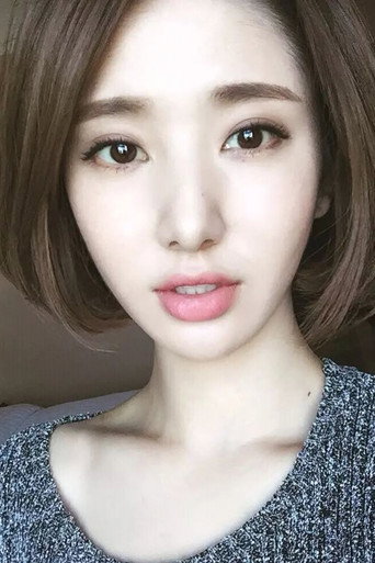Ảnh của Hứa Phương Y