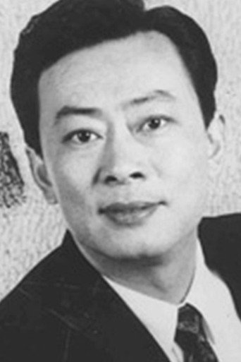 Ảnh của Wang Shihuai