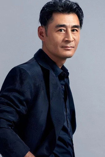 Ảnh của Fu Dongyu