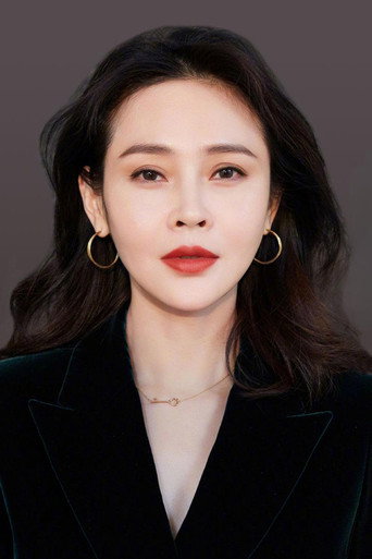 Ảnh của 于明加
