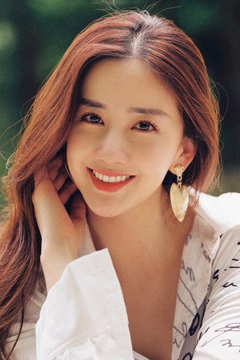 Ảnh của Trần Hân Dư