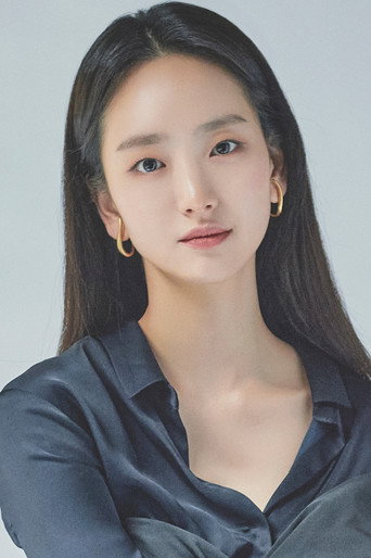 Ảnh của 원진아