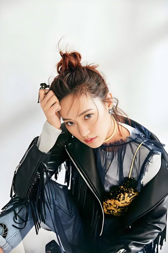 Ảnh của Qu Yue