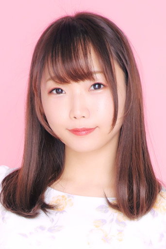 Ảnh của 貫井柚佳