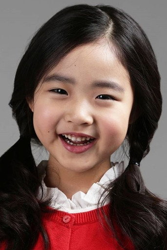 Ảnh của 이예원