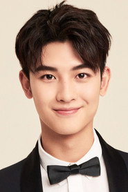 Ảnh của Huang Junjie