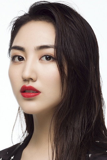 Ảnh của Chen Meilin